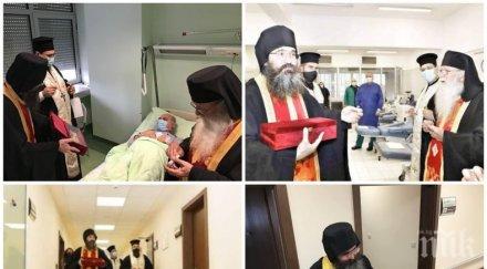 пик отец никанор чудото изцелението става повярваш безбожен комунистически китай беше взел мерки веднага светът нямаше състояние