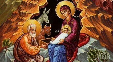 честито рождество христово посрещнем благата вест радост чисти сърца