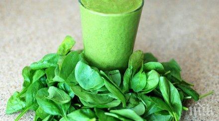 зеленчуци помагат отслабнем