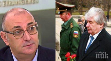 бивш външен министър горещ коментар поредния изгонен руски дипломат