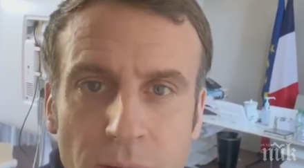 състоянието макрон подобрява