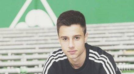 български полузащитник дебют тим бундеслигата