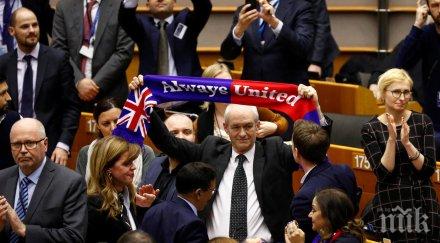 избухнаха междуособици заради ратификацията търговската сделка великобритания