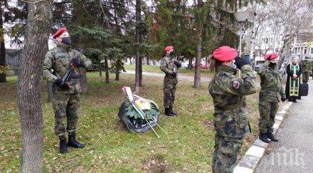 почетохме паметта военнослужещите загинали мисията стабилизиране възстановяване ирак