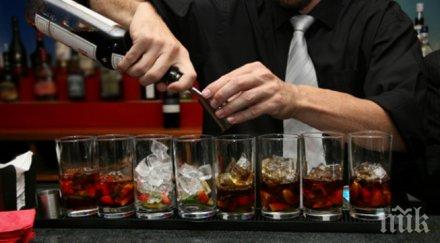 сервитьори бармани пловдив излизат протест