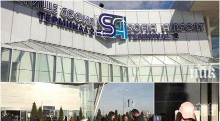 извънредно пик полети великобритания пристигат летище софия откриха позитивни пътници обновена