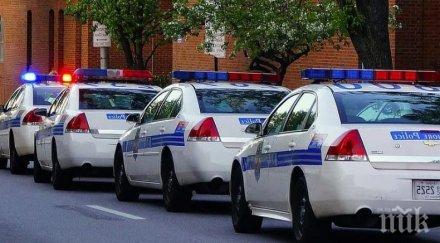 пострадали взрив сграда офиси балтимор видео