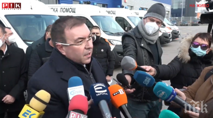 първо пик здравният министър костадин ангелов съм първият ваксиниран българин започваме декември обновена