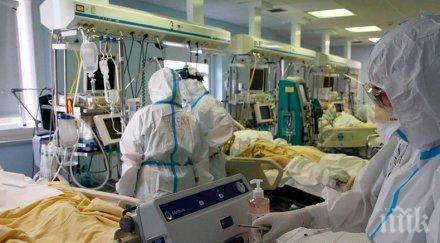 починали коронавируса москва часа