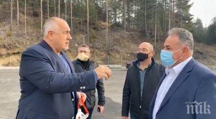 първо пик навръх коледа премиерът борисов инспекция доспат имаме добра новина видео обновена галерия