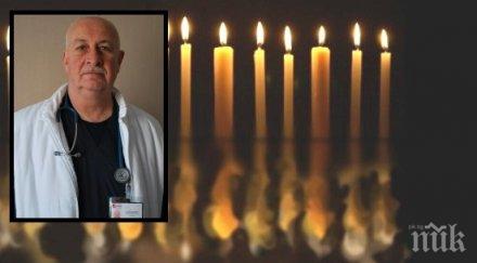 поредна черна вест covid погуби известния хирург живко радев