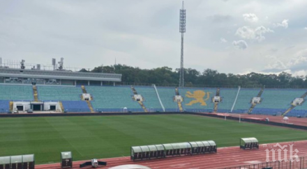 феновете връщат българските стадиони скоро