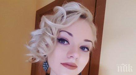 смело момиче младият лекар ковид отделенията мбал благоевград