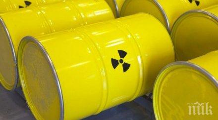 чехия строят огромно хранилище ядрени отпадъци
