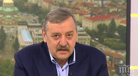 пик ретро снахата проф кантарджиев топкрасавица снимки