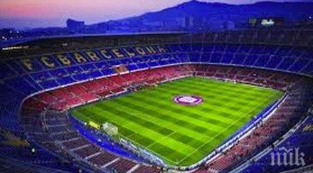 кандидат президент барселона иска събори