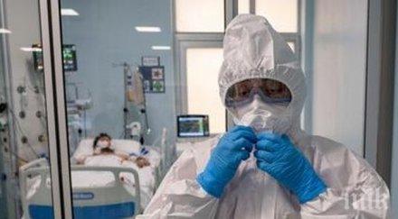 сингапур засякоха инфектиран британския тип коронавирус