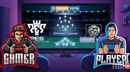 фенът национален селекционер едно специално футбол шоу