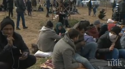 дава милиони бежанците турция