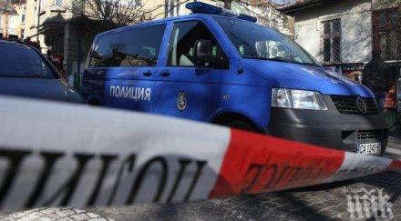 гореща информация грабежа инкасо автомобил перник