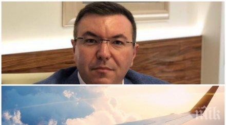 извънредно проф костадин ангелов вътрешният министър спешно летището кацнаха последните самолета острова 659 пасажери карантина дни