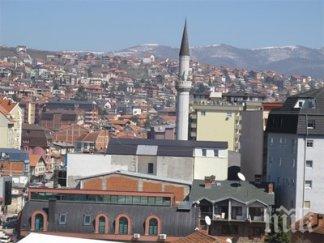 албания стяга каиша здраво полицейски час