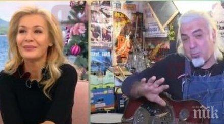 захлас васко кръпката разчувства гала песен коледа