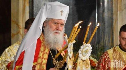 патриарх неофит христовото рождество ден светлина радост надежда