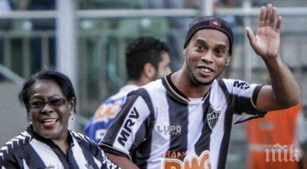 майката роналдиньо реанимация коронавирус