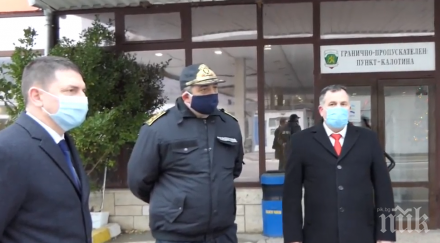 вътрешният министър провери пропускателния режим тировете гкпп калотина видео