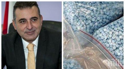 извънредно пик разбиха международен канал трафик дрога пловдив спипаха екстази милиони