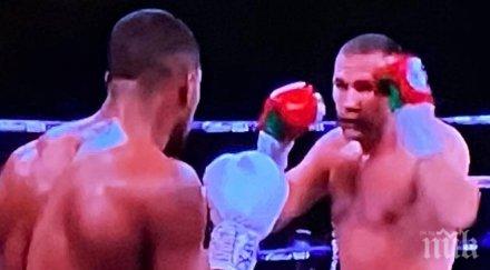 лоши новини кобрата джошуа