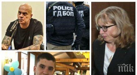 синът дясната ръка слави трифонов пловдив получи присъда заради дрогата