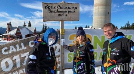 марияна николова провери обекти пампорово спазване противоепидемичните мерки