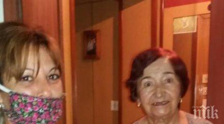 медсестри забавачки училища започват домашни посещения бургас