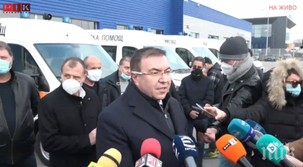 нова заповед здравното министерство бързите антигенни тестове добавят възможност лабораторна диагностика covid