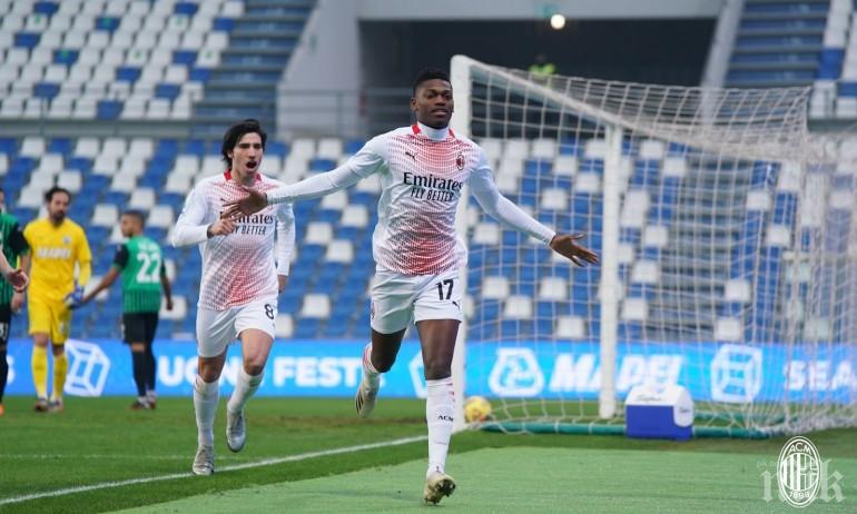 Милан вкара най-бързия гол в историята на Серия А - в 6-ата секунда