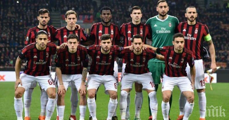 Милан начело в класирането - ето и последните резултати
