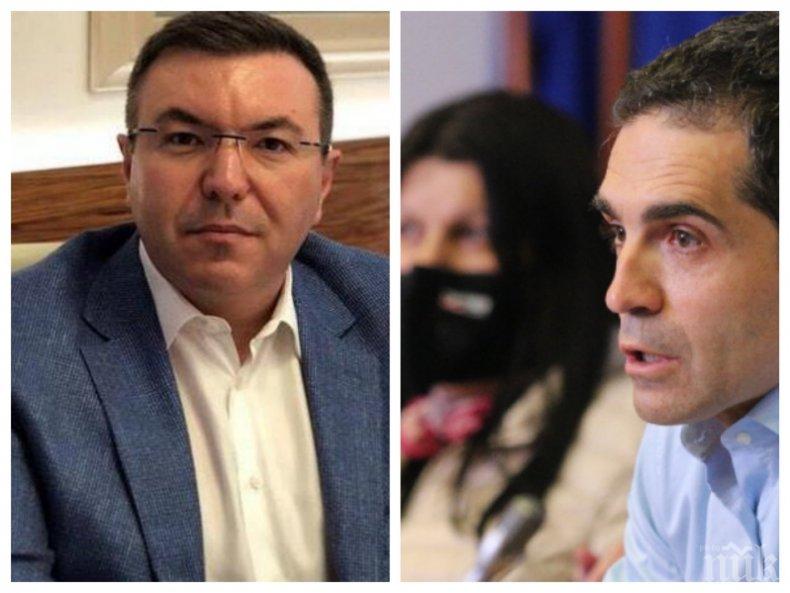 ИЗВЪНРЕДНО В ПИК TV! Пациенти със спинална мускулна атрофия благодариха на Борисов и проф. Ангелов: Вие сте нашето коледно чудо (ВИДЕО/ОБНОВЕНА)