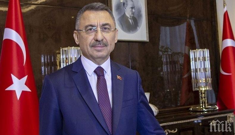 Вицепрезидентът на Турция се почувства зле по време на реч (ВИДЕО)