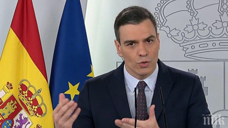 Испанският парламент одобри бюджета за 2021 г.