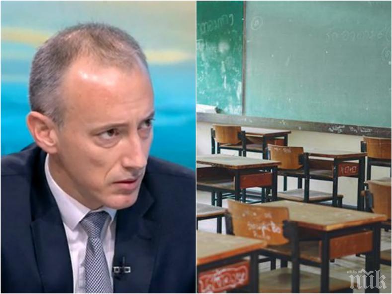Образователният министър Красимир Вълчев с горещи подробности за връщането на учениците в класните стаи. 66 учители загубили битката с COVID-19