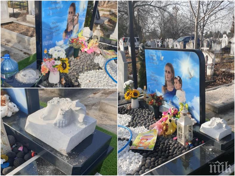 ПОТРЕС: Поругаха гроба на убитите Дарина и Никол (ВИДЕО/СНИМКИ)