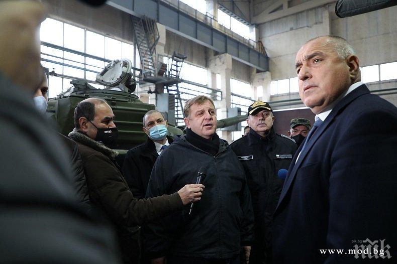 Каракачанов: Във всички видове въоръжени сили са предприети действия за модернизация