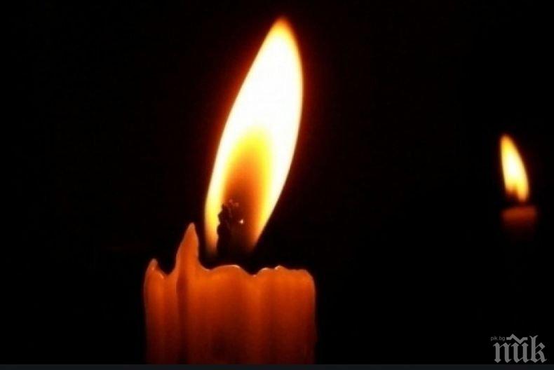 COVID-19 погуби племенник на Ердоган