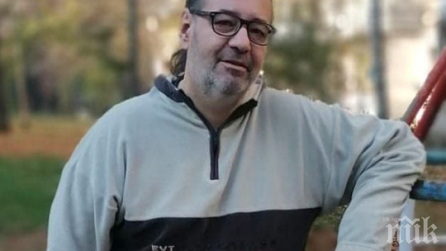 Отиде си легендарният български диджей Ники Русиновски-Supermax