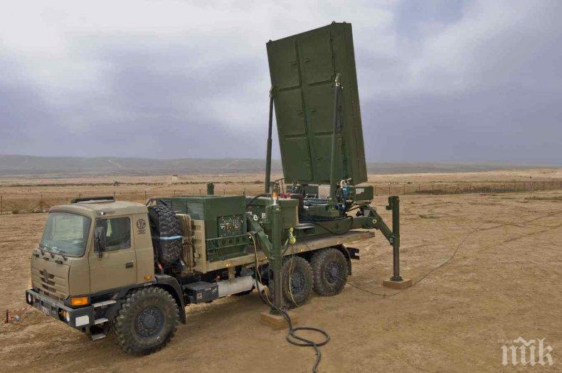 Израел ни предлага последно поколение многофункционален радар