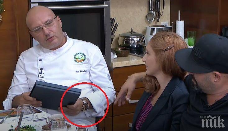 БАРОВЕЦ: Шеф Манчев готви с часовник за 40 бона