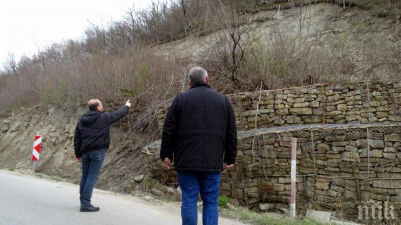 Държавата отпусна 8,7 млн. лева за свлачище