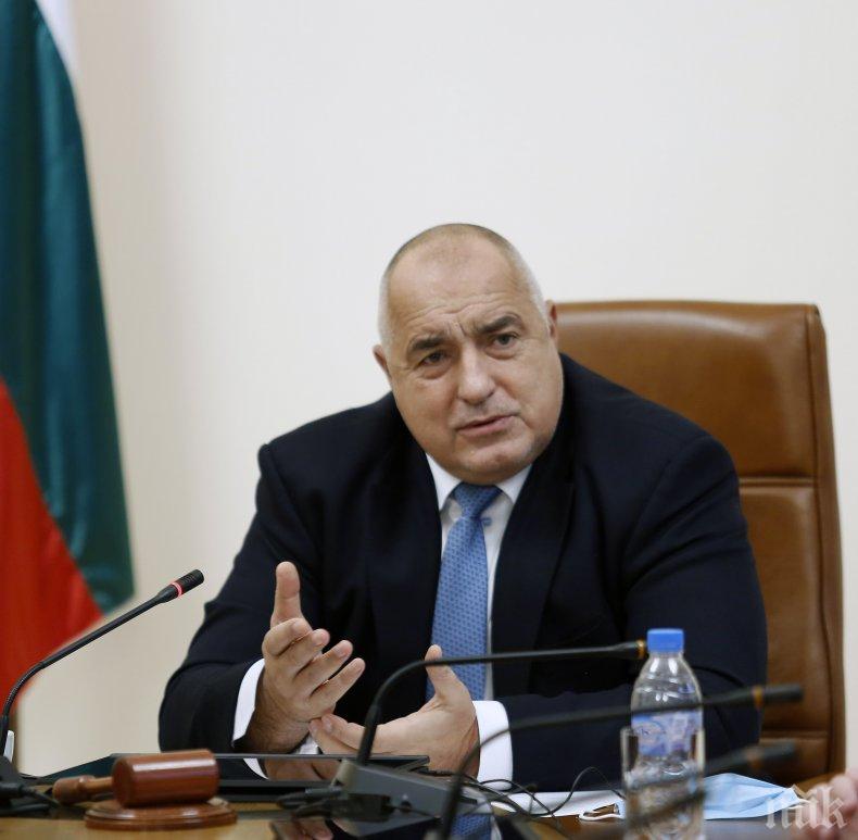 ПЪРВО В ПИК: Прокуратурата с разкрития за проверката по снимките и видеото от дома на Борисов - фотосите не са оригинални, манипулирани са и променяни няколко пъти, а жената от кадрите...